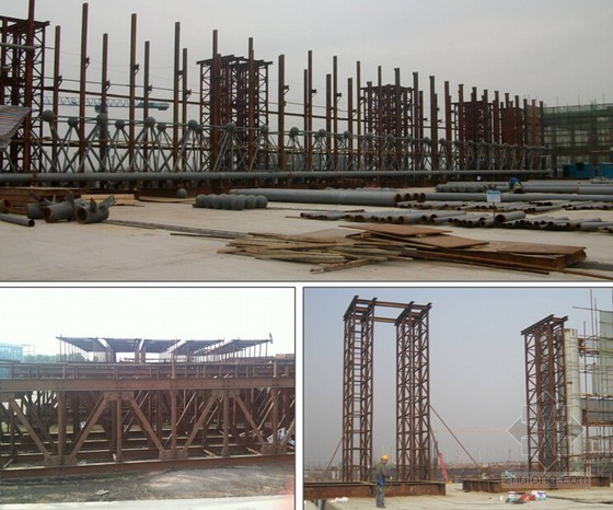 4万平方米建筑工程量资料下载-建筑工程大跨度钢桁架复杂空间结构施工综合技术汇报