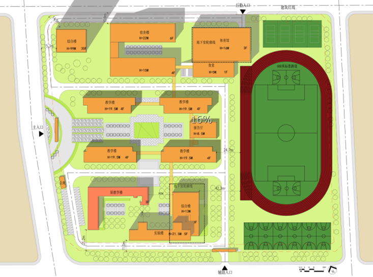 [四川]现代风格中学规划与建筑设计方案文本（含两套方案））-5