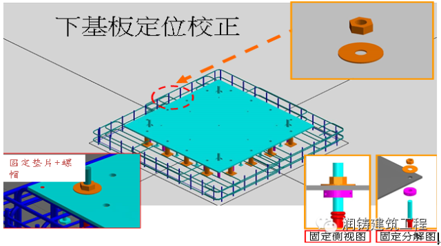 台湾人用38层超高层全预制结构建筑证明装配式建筑能抗震!_9