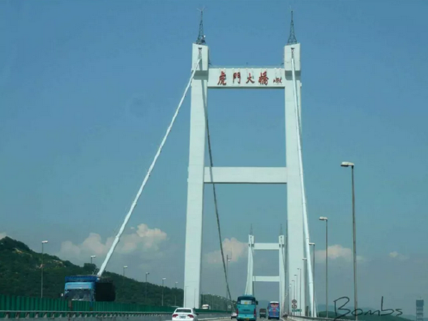 枢纽桥型图资料下载-中国最贵的大桥，曾扬我国威!如今留有“英雄难过虎门关”的惊叹!