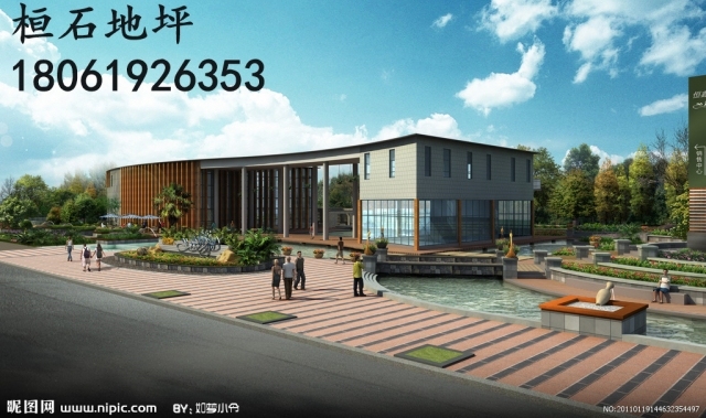 海绵城市透水混凝土做法资料下载-济南海绵城市建设海绵路（透水混凝土地坪）秒渗