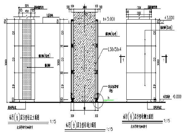 钢结构铁站施工组织资料下载-上海地铁实施性施工组织设计（98页）