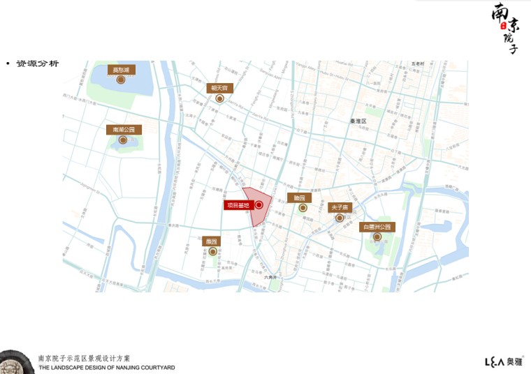 免费！奥雅最新中式别墅区景观设计方案（附全套施工图）-2.jpg