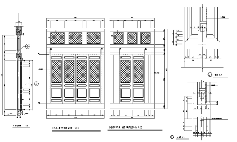 华藏寺大雄宝殿建筑施工图-详图