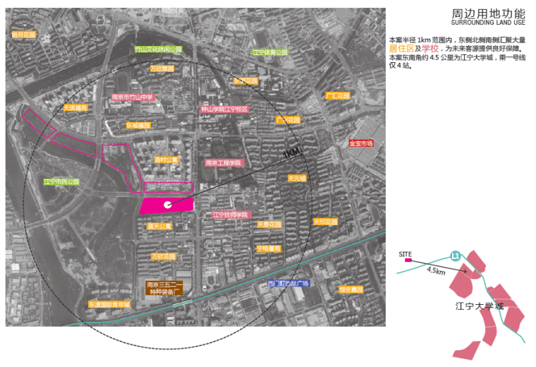 光伏发电项目规划设计方案资料下载-[江苏]东山街道龙湾项目规划设计方案