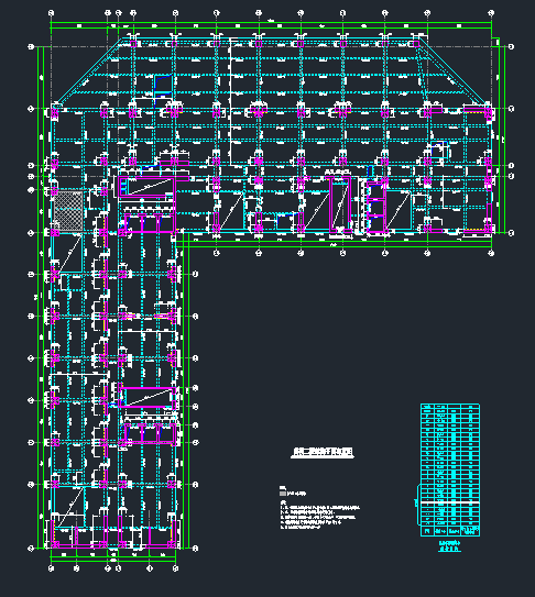 31层双V行框架剪力墙结构高层办公塔结构初步设计图纸_3