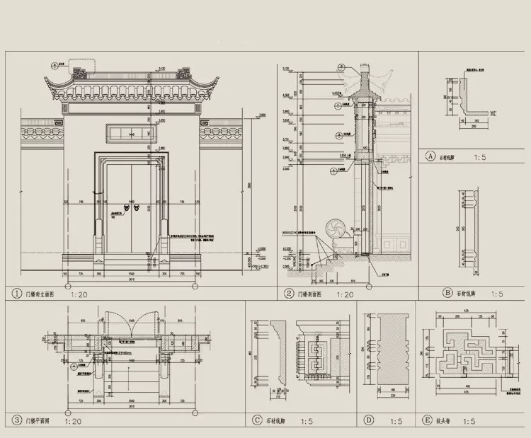 新中式|绿城桃花源全套施工图+SU+效果图-微信图片_20180706153616