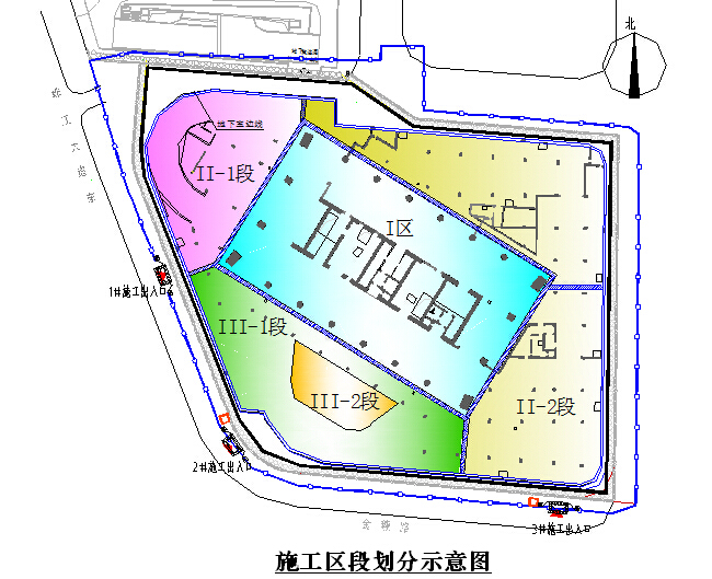 广州超高层商业办公楼施工组织设计（框架-核心筒-支撑结构，附图丰富）-3