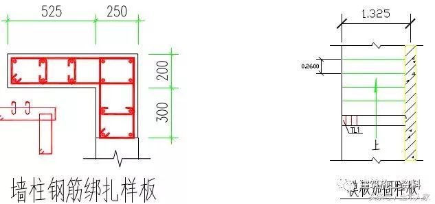 建筑工程样板墙施工技术交底_20