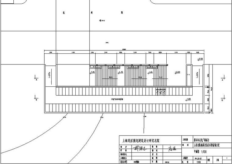 响沙湾莲花酒店建筑图纸资料下载-大唐芙蓉园外交文化区川上人家景观施工图