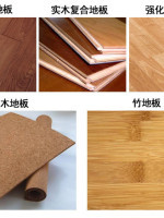 瓷砖和木地板，到底选用哪种材料更好呢？_3