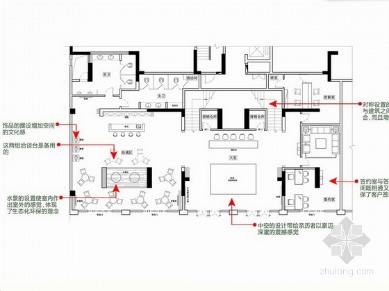 售楼装修设计方案资料下载-[广州]某现代售楼部装修室内设计方案
