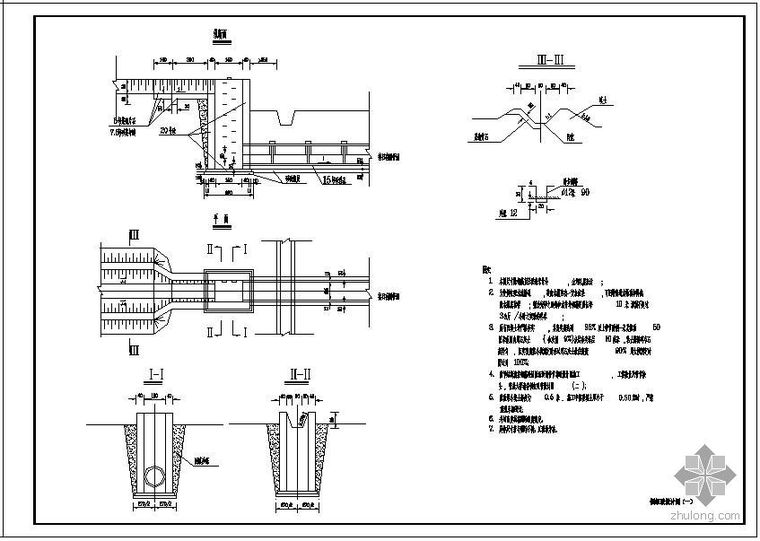 直径1米圆管涵及倒虹吸设计图_3