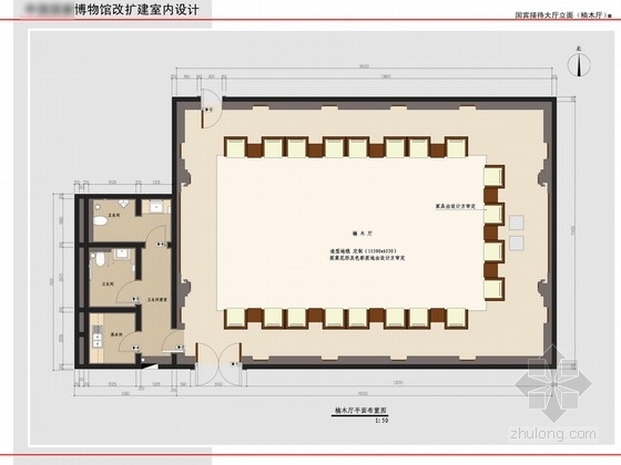 博物馆平面图资料下载-[北京]某大型博物馆展厅及办公室方案图