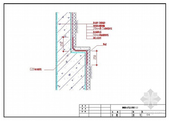 地下室外墙防水节点大样资料下载-侧墙防水节点大样图（二）