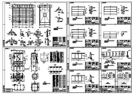 组合电除尘器图纸资料下载-某锅炉用的电除尘器设计图纸