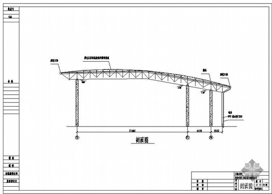 10米钢屋架结构图资料下载-某中学操场屋架结构图