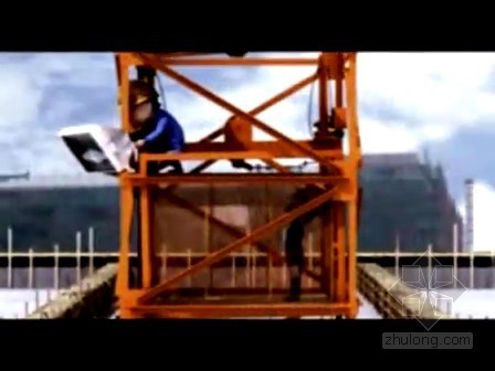 安全教育培训三维视频资料下载-安全教育系列动画视频3（垂直运输）