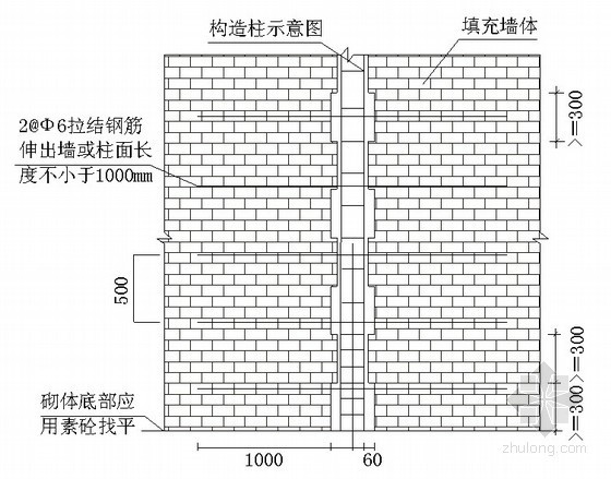 [江苏]剪力墙结构商住楼投标施工组织设计（340页）- 