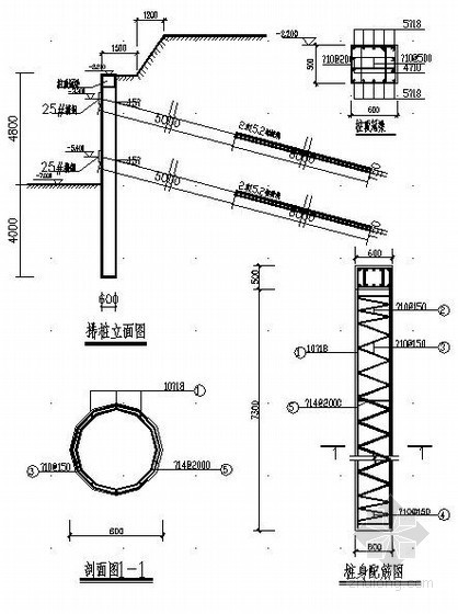 深基坑悬臂桩支护施工图资料下载-[北京]深基坑土钉墙、悬臂桩支护方案（含计算书 图纸）