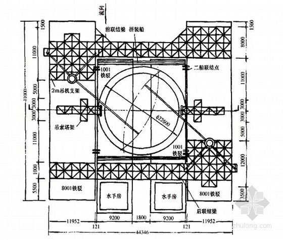 高速铁路工程作业指导书全套969页84篇（路桥隧站场 长轨精调）-双臂钢围堰浮运船组