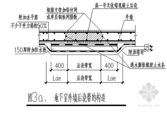 18层剪力墙住宅结构施工图（筏板基础 车库）- 