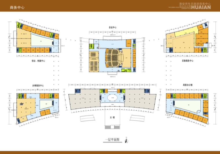 生态公园CAD图资料下载-[江苏]淮安旅游商务中心及生态公园规划（SU+文本）