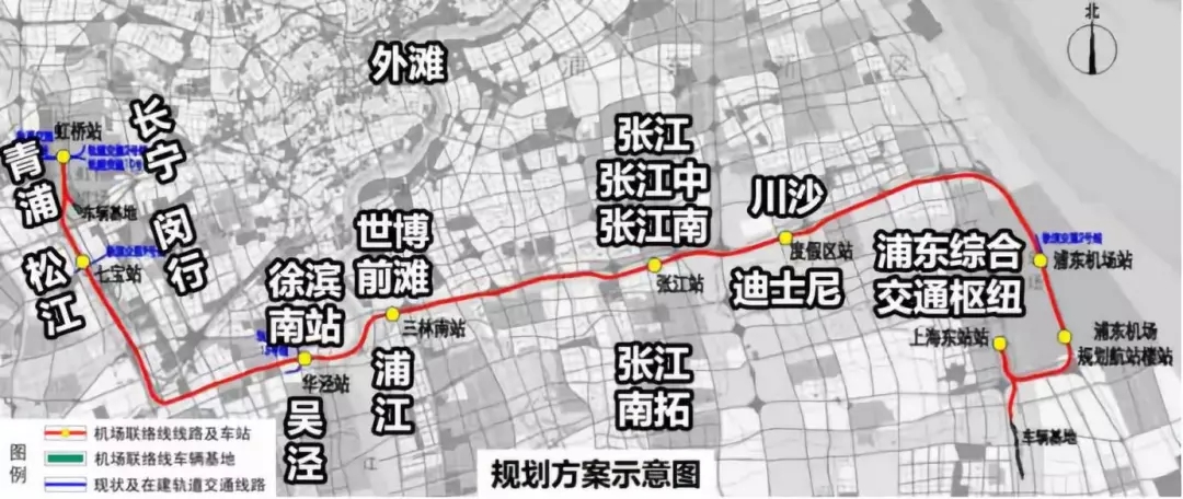 上海地铁联络线图片