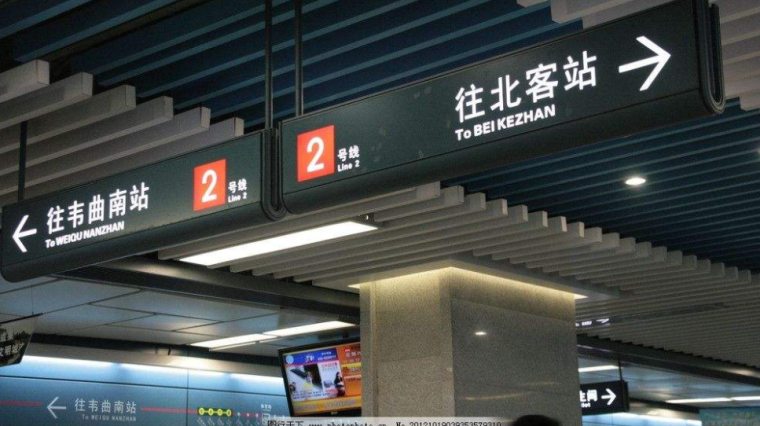 地铁站防台风施工方案资料下载-地铁站通风空调施工方案