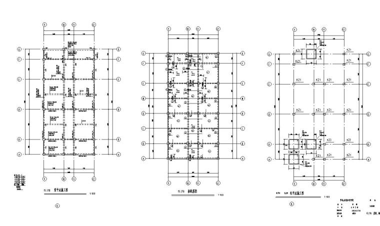 某七层倒L型框架毕业设计（建筑图结构图计算书）-施工图