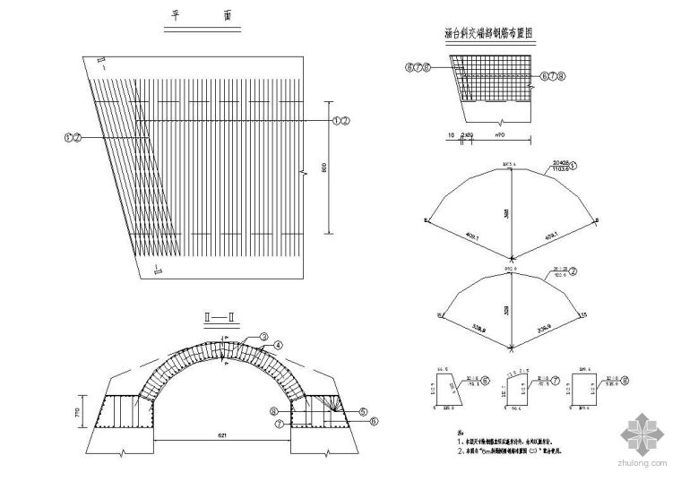 钢筋砼拱涵资料下载-4×6米高填土钢筋混凝土拱涵