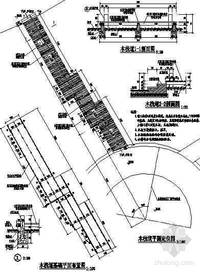 更换木栈道施工组织设计资料下载-木栈道详图