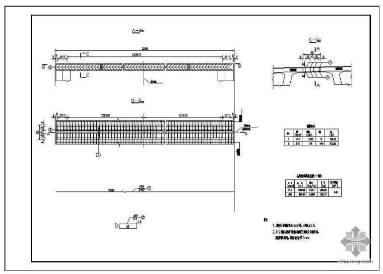 25m钢结构连廊资料下载-25m箱梁通用图