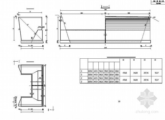 屋面开孔设计图纸资料下载-双孔拱桥全套设计图纸