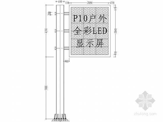 F型LED显示屏资料下载-户外F型立柱LED显示屏结构施工图