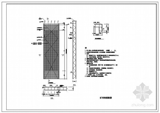 塔吊基础钢筋配筋图资料下载-某地下连续墙钢筋笼配筋图
