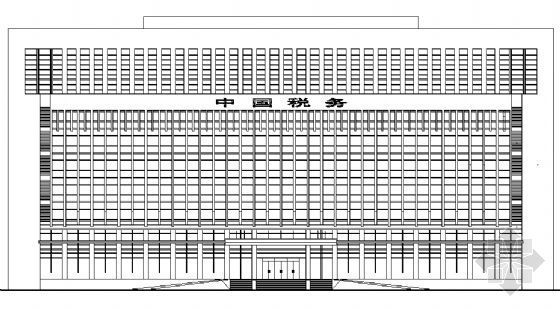 九层建筑结构施工图资料下载-某国家税务局九层办公大楼建筑结构水暖电施工图