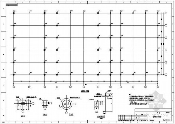 钢结构四层4S汽车店图资料下载-钢结构汽车4S店结构施工图