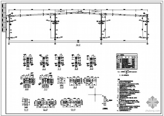 钢结构厂房门资料下载-四川某带吊车厂房门式刚架结构设计图