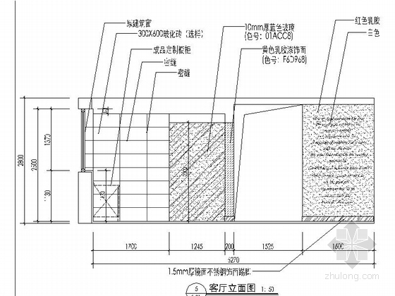 [湖北]温馨舒适一居室室内设计CAD施工图（含效果图）-[湖北]温馨舒适一居室室内设计立面图