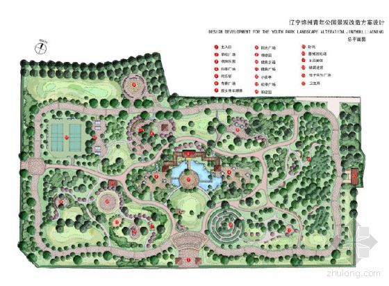 市中心及公园景观设计资料下载-锦州市中心公园设计方案(手绘)