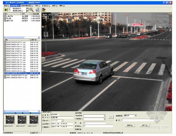 智能交通安装施工方案资料下载-[重庆]智能交通系统技术施工方案