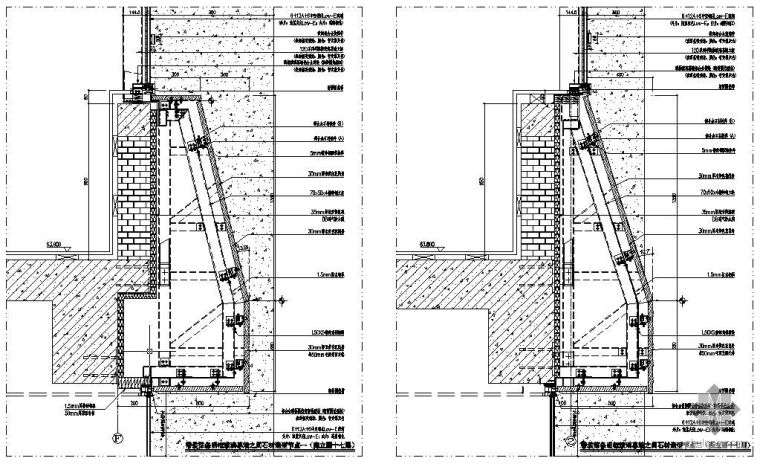 开放性背栓石材幕墙资料下载-某开放式背栓石材幕墙节点构造详图
