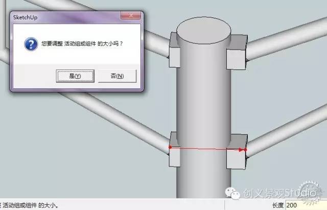 Sketchup操作技巧分享-SU建模与提高SU运行速度小窍门第10张图片