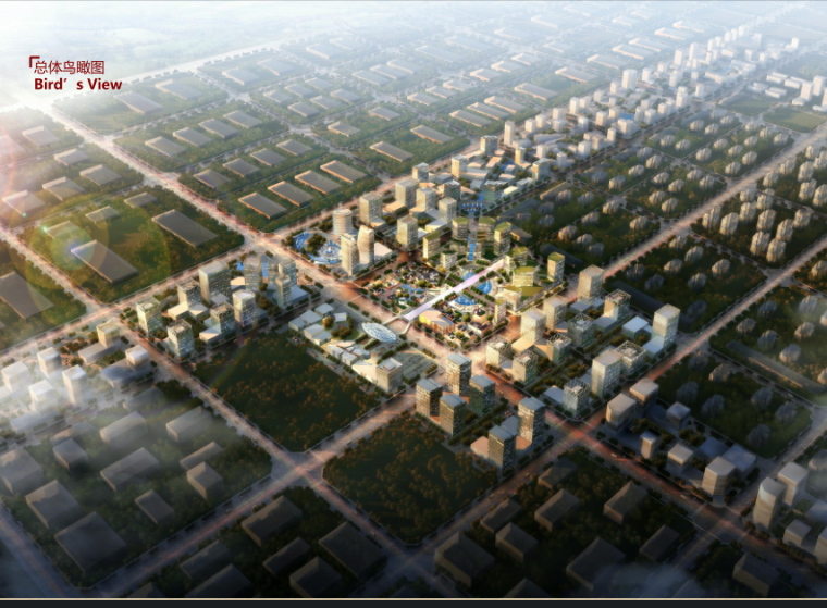 水上运动基地规划资料下载-北京高端制造业基地总体概念规划暨cbd城市设计（中规院）