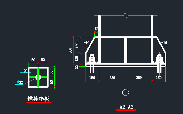 钢结构柱脚做法（铰接、刚接）_5