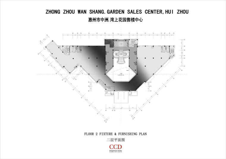 CCD中洲湾上花园售楼中心设计方案文本-04.二层平面图