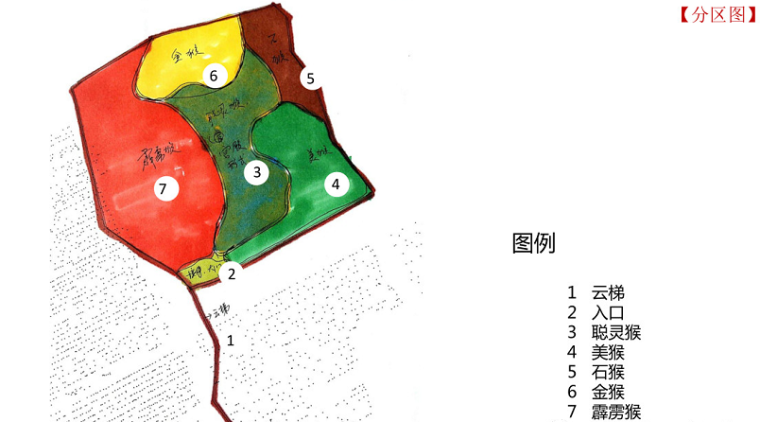 林栖谷森林猴国亲子乐园酒店建筑设计-点击查看大图