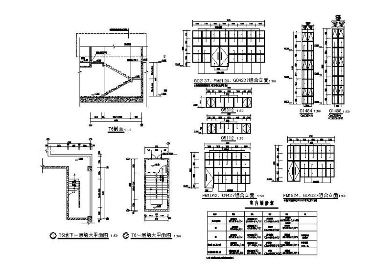 [福建]高层框架结构塔式酒店建筑施工图-高层框架结构塔式酒店建筑