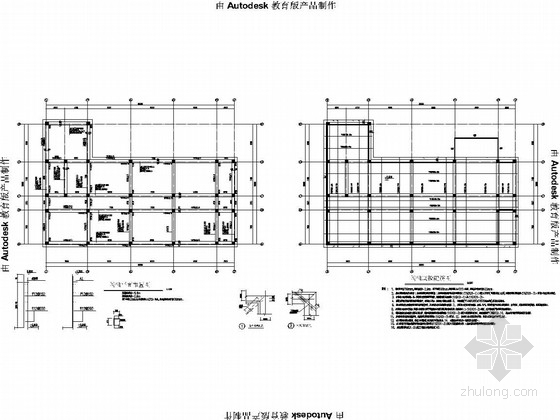 幼儿园三层教学楼平面图资料下载-[安徽]六层框架教学楼及幼儿园结构施工图（2014.7月出图）